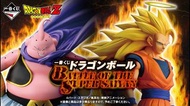 [日本代購] 一番賞 七龍珠 BATTLE OF THE SUPER SAIYAN A/B/C/D/E/尾賞 孫悟空 菲利 孫悟天 杜拉格斯 魔人布歐
