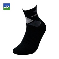 KAOS KAKI SSL-1854 R-S