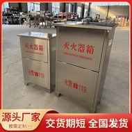 Fire Extinguisher Fire Extinguisher Box Stainless Steel 4 Wholesale Fire Extinguisher Box Floor Type
