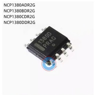 2-5PCS Power Chip IC UC2842 2842B 2843B 2844B 2845B UC2843 UC2844 2845 2845BD1R2G UC3842B UC3843B UC