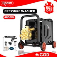 REAIM Water jet High Pressure 4800W Cleaner Water Jet Sprayer Machine Mesin Cuci Kereta Car Washer