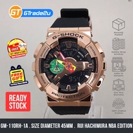 Original G Shock Men GM-110RH-1A GM110RH-1A Analog Digital Rui Hachimura Nba Watch Rose gold Brown [