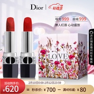 迪奥Dior口红两支装哑光999+丝绒999 唇膏礼盒生日情人节礼物送女友