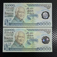 Uang Kuno Soeharto Polimer 50000 Tahun 1993 Asli Harga 1 PCS