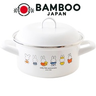 Fujihoro Miffy 70th Anniversary Collection