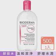 【BIODERMA 貝膚黛瑪】舒敏高效潔膚液500ml