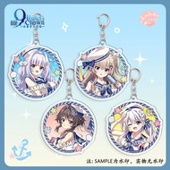 9 Nine Ruler's Crown Anime Keychain Kujo Miyako Acrylic Key Chain Kousaka Haruka Key Ring Bag Pendan