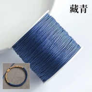 No. 72 Thread Braided Gold Shop Spec No. 72 Jade Thread Braided Hand Rope Gold Store Special Braided
