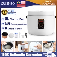 SUKINBO 3L Electric Rice Cooker Smart Rice Cooker 3L Rice Cooker Non-stick Rice Cooker Rice Cooker w