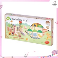 Garden Blocks ชุดบล็อกไม้ธีมสวนจากแบรนด์ Tender Leaf Toys
