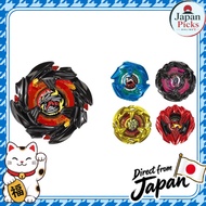 タカラトミー(TAKARA TOMY) BEYBLADE X ベイブレードX BX-48 ランダムブースターVol.9 Japan Picks Online