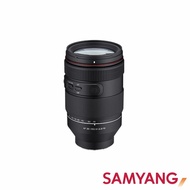 【SAMYANG】三陽光學 AF 35-150mm F2-2.8 SONY FE 自動對焦鏡頭 公司貨