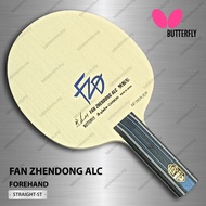 Butterfly FZD Fan Zhendong ALC Table Tennis Carbon Blade Bat Paddle Racket Ping Pong Straight-ST