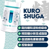 Zenso 瘦身 Weight Management Zenso Shuga, Oiru, Zenso Slimming burner 减肥