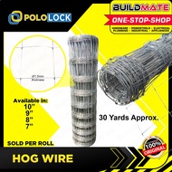 ○♨BUILDMATE Pololock Hog Wire Galvanized 7" | 8" | 9" | 10" Inch Goat Wire Field Fence Wire Hogwire