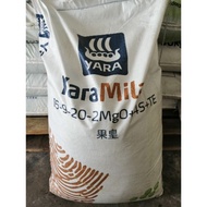 Baja Buah Dan Bunga Premium NPK 15-9-20 +2MgO+4S+TE Yara Repack 1 Kg