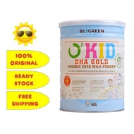 Biogreen O'kid DHA Gold Organic Soya Milk (800g)