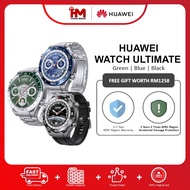 Huawei Watch Ultimate | Smartwatch | Original Huawei Malaysia