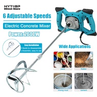 HYTOBP Mixer Multi Fungsi Mesin Pengaduk Cat Electric Paint Mixer