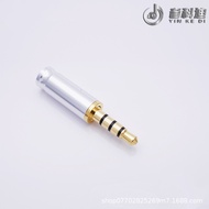 Taiwan Taiwan AEC Plug 3.5mm Balanced Headphone Pin MR1 QA361 Headphone Balance Upgrade Cable with W