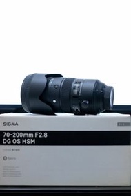 sigma 70-200mm f2.8 dg os sport art for nikon