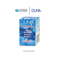 DUNA น้ำยาหยอดตา DUNA PRO DROPS ขนาด 8 ml. By ท็อปเจริญ
