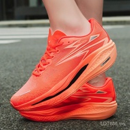 READY STOCK Men&Women Breathable Sport Shoes Comfortable Running Shoes Marathon Sneakers E2NL 1JXC