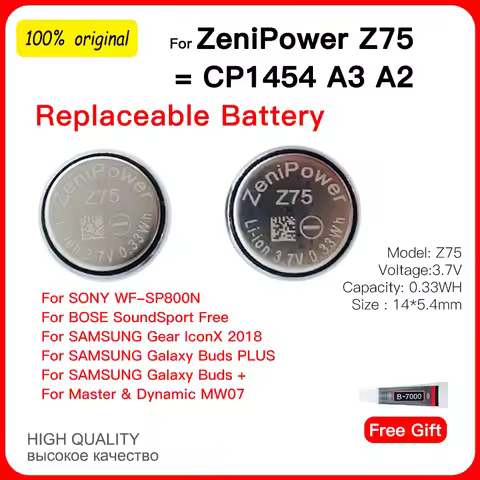 ZeniPower Z75 Battery CP1454 For Bose Soundsport Free For Samsung Gear IconX 2018 Galaxy Buds+ Live 
