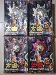 神兵太虛 (1套4盒)