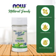 NOW Foods, Certified Organic Better Stevia, Extract Powder, Zero-Calorie Sweetener, Certified Non-GM