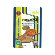 ✨Get Coupon 10% off✨< Fat Head Dragon Wholesale Factory > High Enough Omnivorous Reptile Adult Feed 