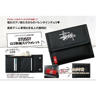 Japanese Magazine Appendix Embroidery Card Holder Wallet Coin Purse