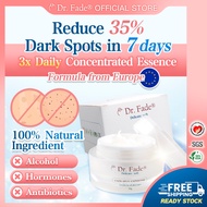Dr Fade | Spot Whitening Cream Spot Removal Cream Dark Spot Hydration Brightening Skin Repairing 祛斑膏