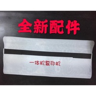 Ideal Speed Printer Accessories RV EV ES EZ RZ MZ SF A3 B4 Gauze Roller Ink Mesh Cloth Mesh