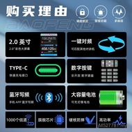 New Style Baofeng Mountaineering Walkie-Talkie Handheld Off-Road High Power 10W Baofeng Self-Driving