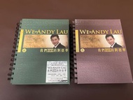 劉德華 我們的劉德華CD