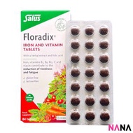 德國 Floradix 鐵元 補鐵補血抗疲勞 84片