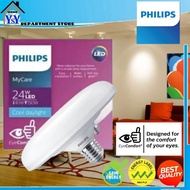 PHILIPS®-MY CARE LED UFO 24W E27 CIRCULAR LIGHT BULB | DAYLIGHT | WARM WHITE