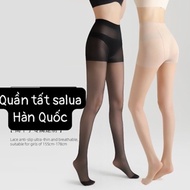 Korean Salua women's tights, soft, smooth, super thin, super tough, high quality products