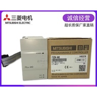 Mitsubishi PLC/FX2N Module/FX2N-2AD/2DA/4AD/4DA/PT/TC/1PG/8AD/2LC/1HC