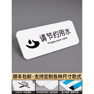 Cepat datang, cepat pergi. Papan tanda peringatan tandas, pelekat label tandas hotel, melangkah satu