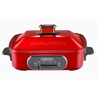 Morphy Richards Multifunction Cooking Pot