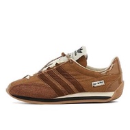 Adidas x SFTM Country OG 棕色