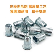 Blue White Zinc Cylindrical Roll Flat Head Nut Carbon Steel 390 Patterns Boxed Rivet Nut Q235 Rivet 