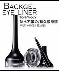 TONYMOLY 眼線膠筆 #6珠光咖啡