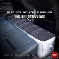 Car Inflatable Cushion Gap Cushion Car Rear Inflatable Cushion Car Bed Mattress Car Supplies Car Inf