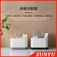 [124]EzLife Japan Toothbrush Holder Multifunction Bathroom Toothpaste Holder Stand Removable Bathroo