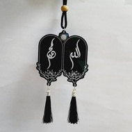 [Design 10] Acrylic 3mm Hiasan kereta gantung/Hanging car pendant Islamic Accessories