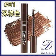 ETUDE HOUSE - 【#01深棕色 染眉膏】愛麗小屋持久染眉膏 4.5g（8809668003529）（01#Rich Brown）【平行進口】新舊包裝隨機發