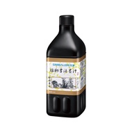 Lion CH800 Ink 800cc Fountain Pen Ink